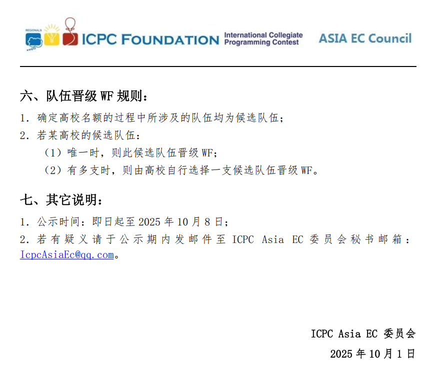 Screenshot 2025-10-01 at 16.56.17.png