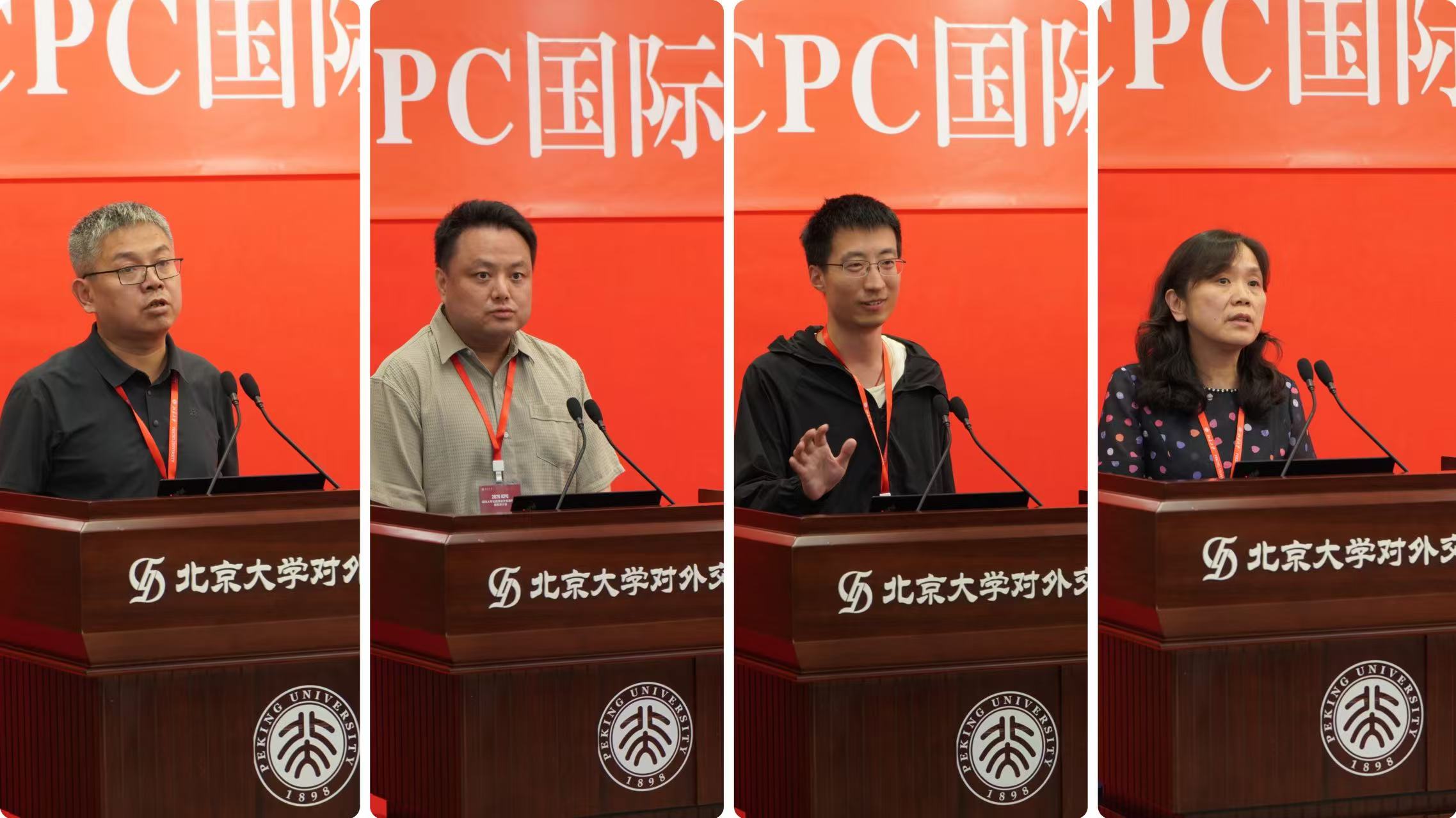 微信图片_20260723033256_496_163.jpg